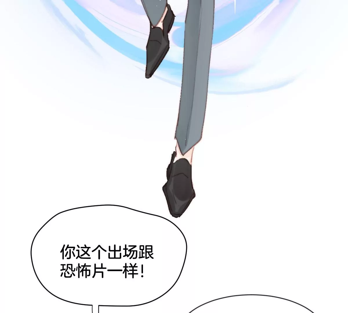 第四话 宿舍入住(1/3)-第5话