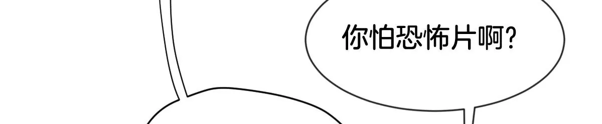 第四话 宿舍入住(1/3)-第5话