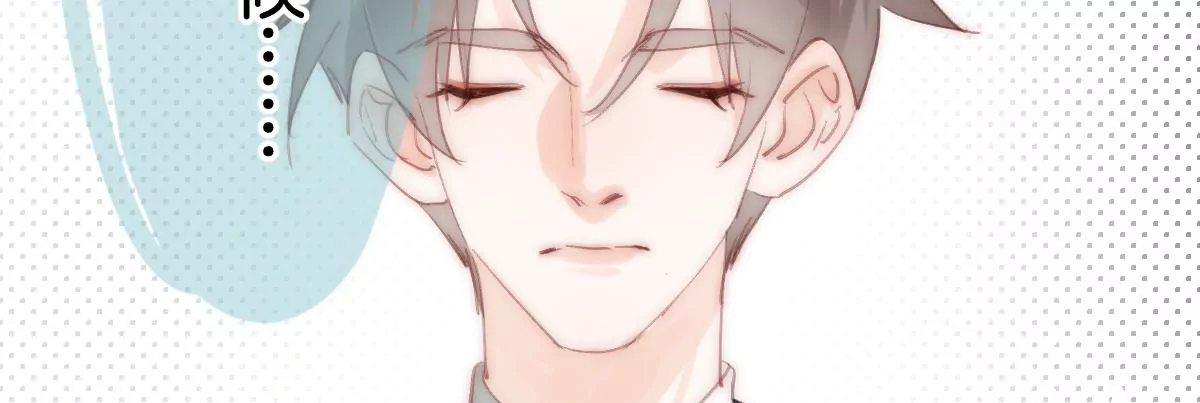 第六话 秘境(1/3)-第7话