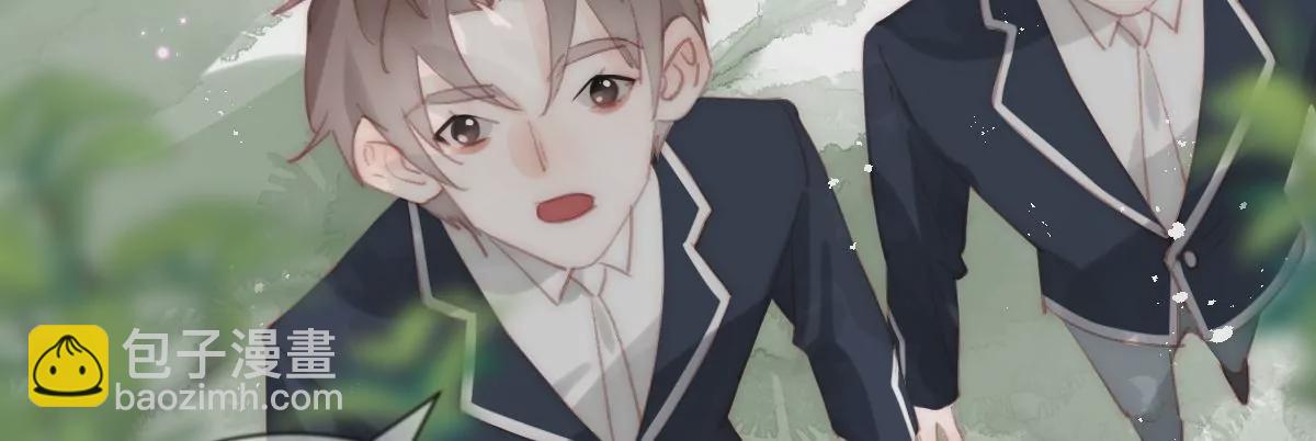 第六话 秘境(1/3)-第7话