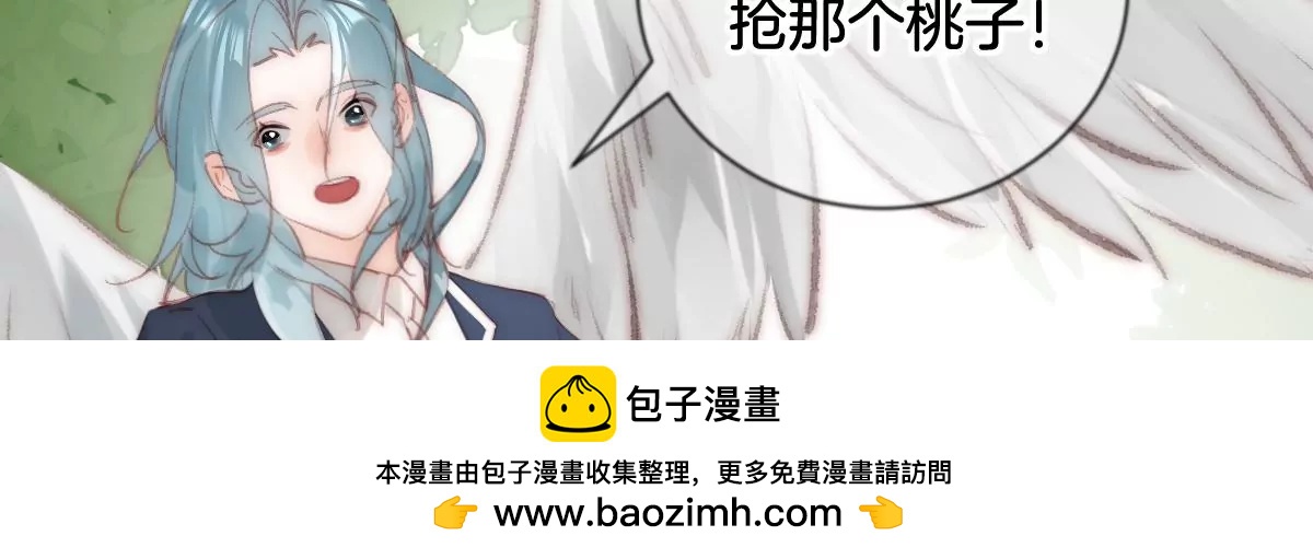 第六话 秘境(1/3)-第7话