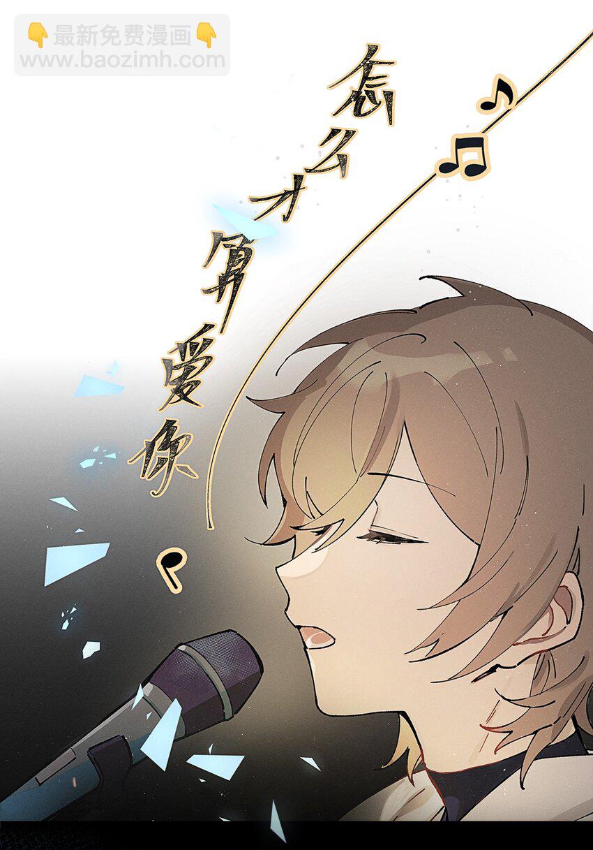 预告 预告-第1话