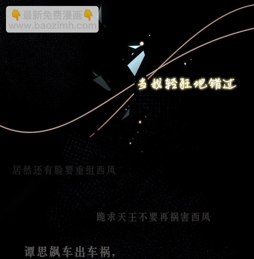 预告 预告-第1话