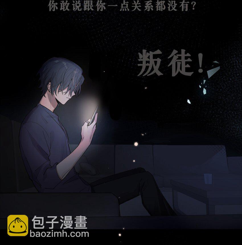 预告 预告-第1话