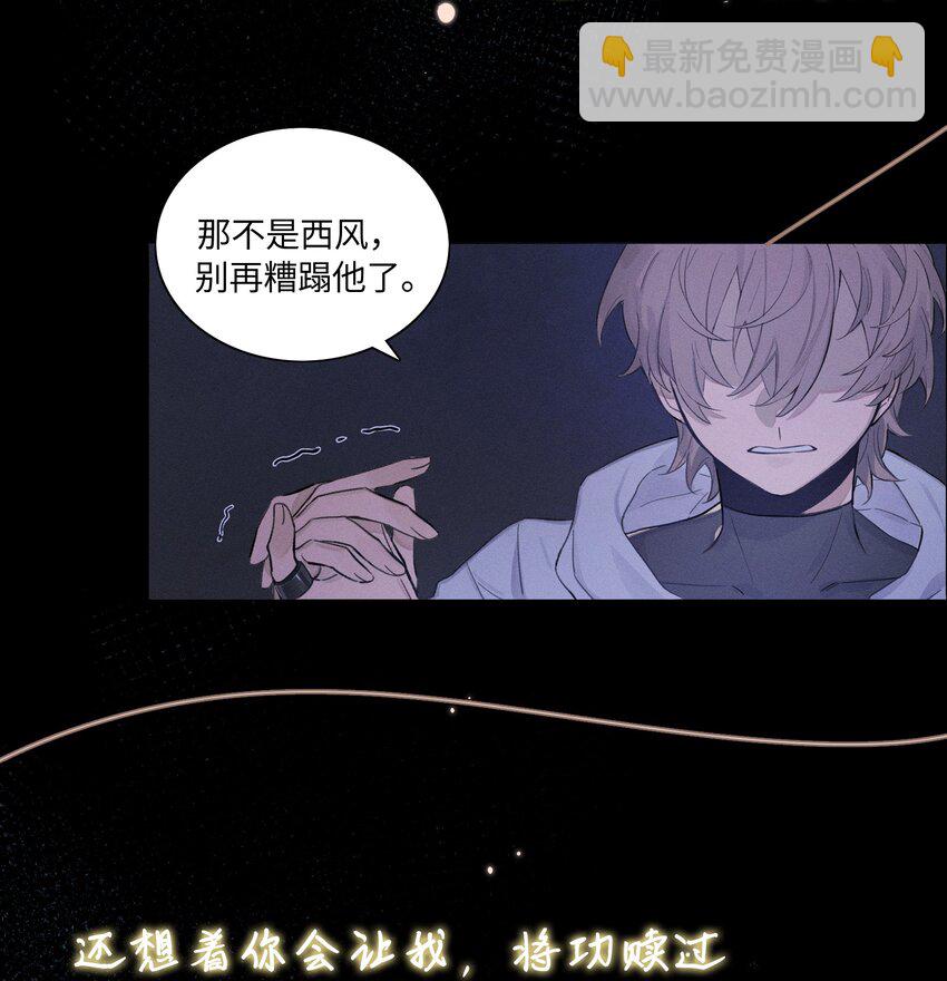 预告 预告-第1话