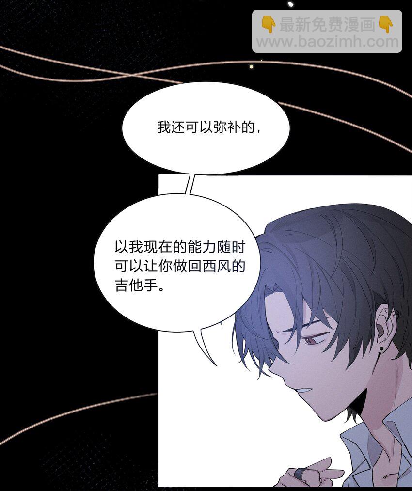 预告 预告-第1话