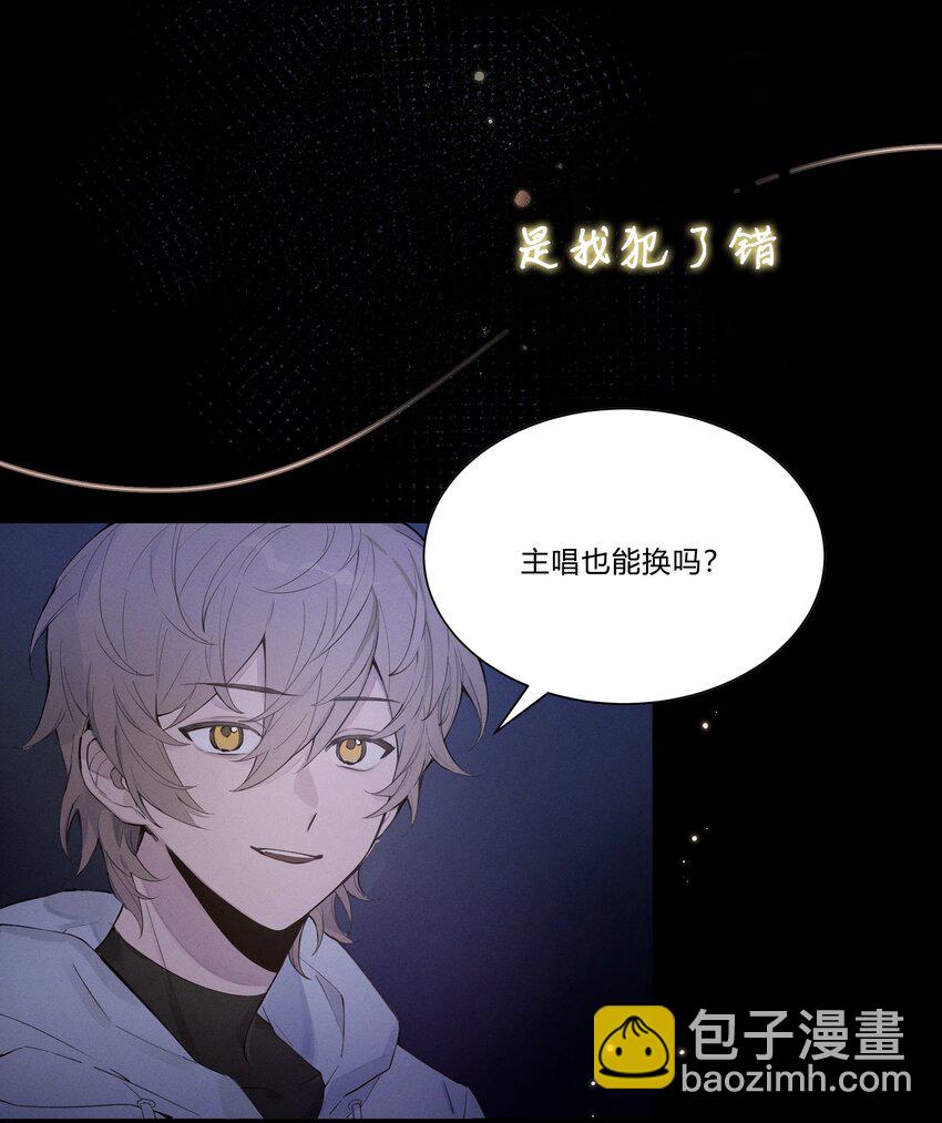 预告 预告-第1话