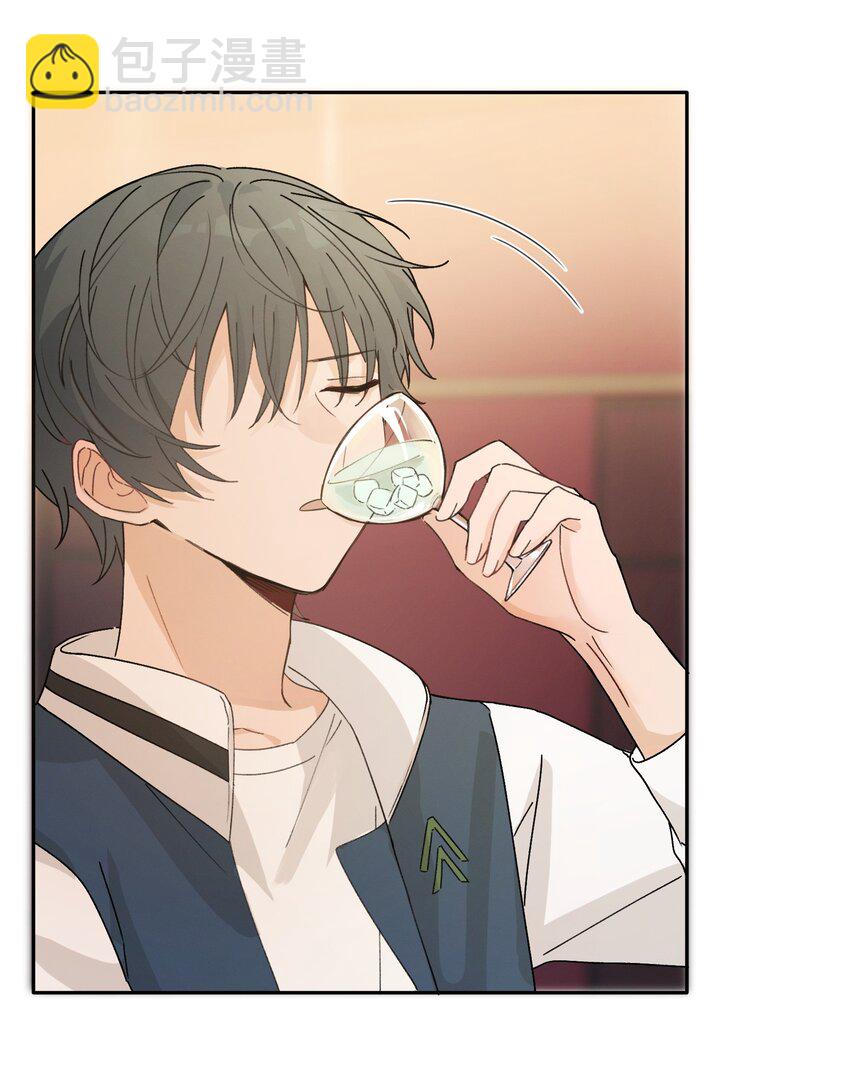 Track010 写给谁的-第11话