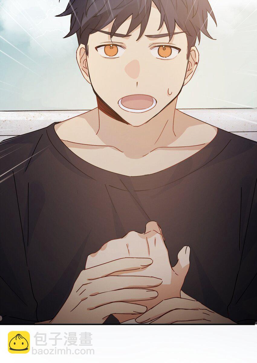 Track010 写给谁的-第11话