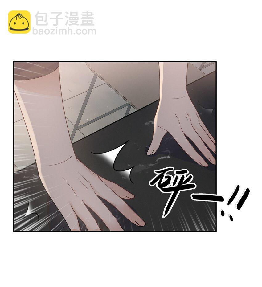 Track010 写给谁的-第11话