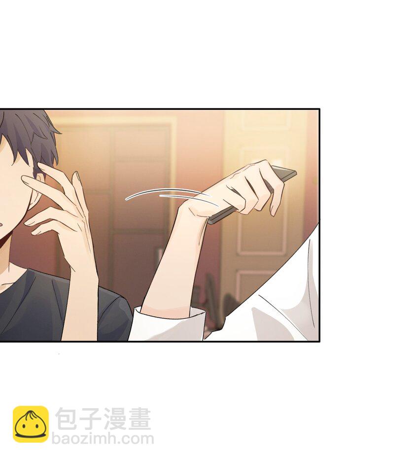 Track010 写给谁的-第11话