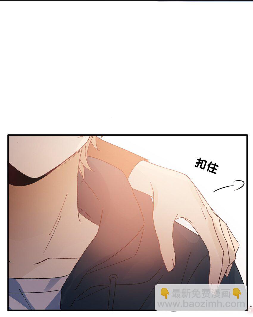 Track011 神祇般的镀金-第13话