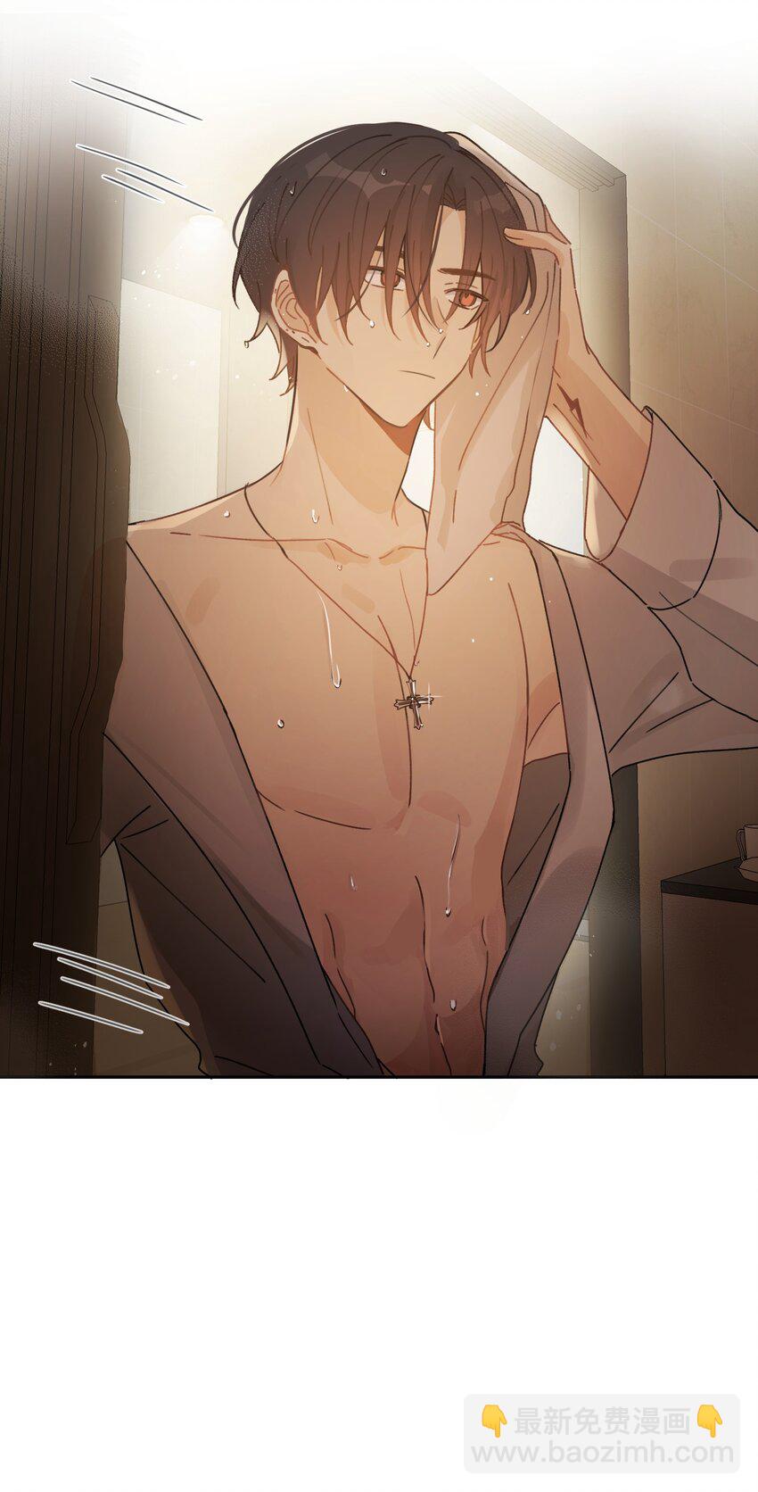 Track013 心虚了吗-第15话