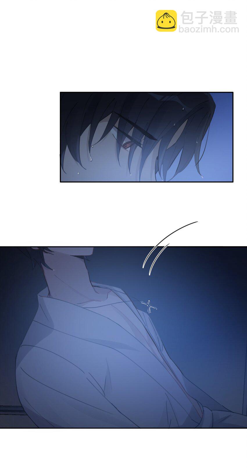 Track013 心虚了吗-第15话