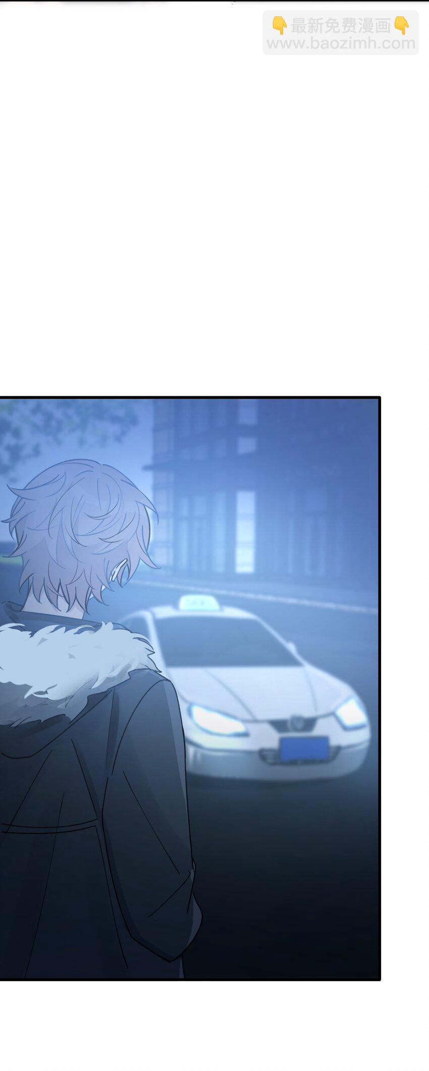 Track015 你真的了解我？-第17话