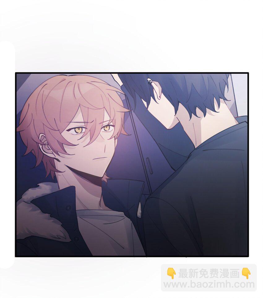 Track017 掌心那一丁点柔软和火热-第19话