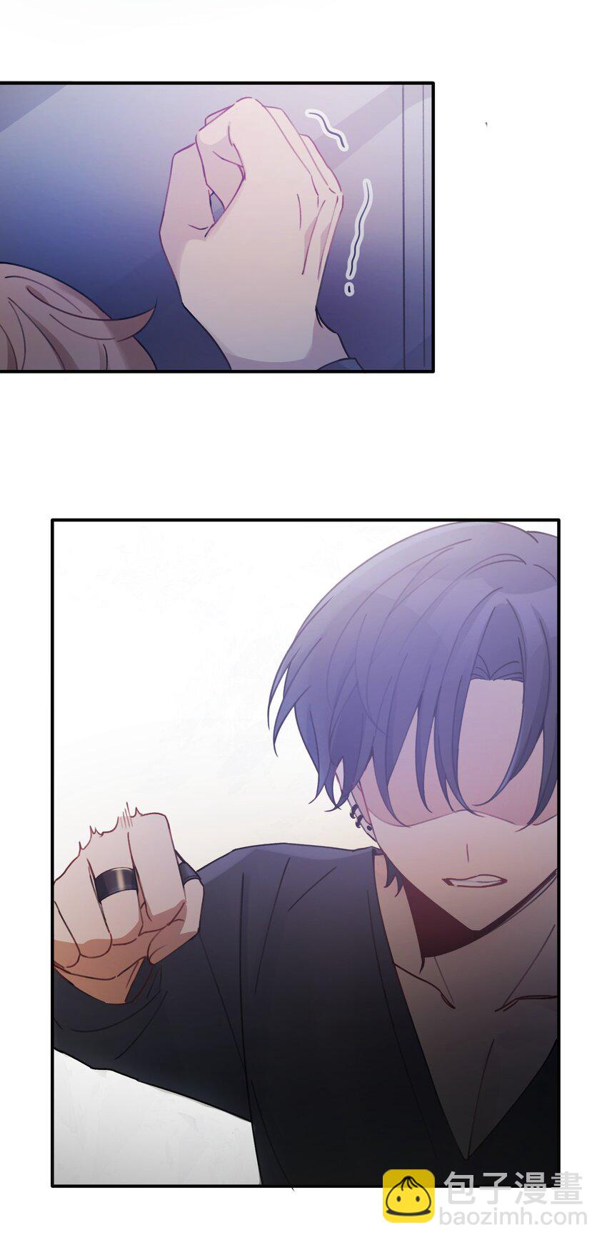 Track017 掌心那一丁点柔软和火热-第19话