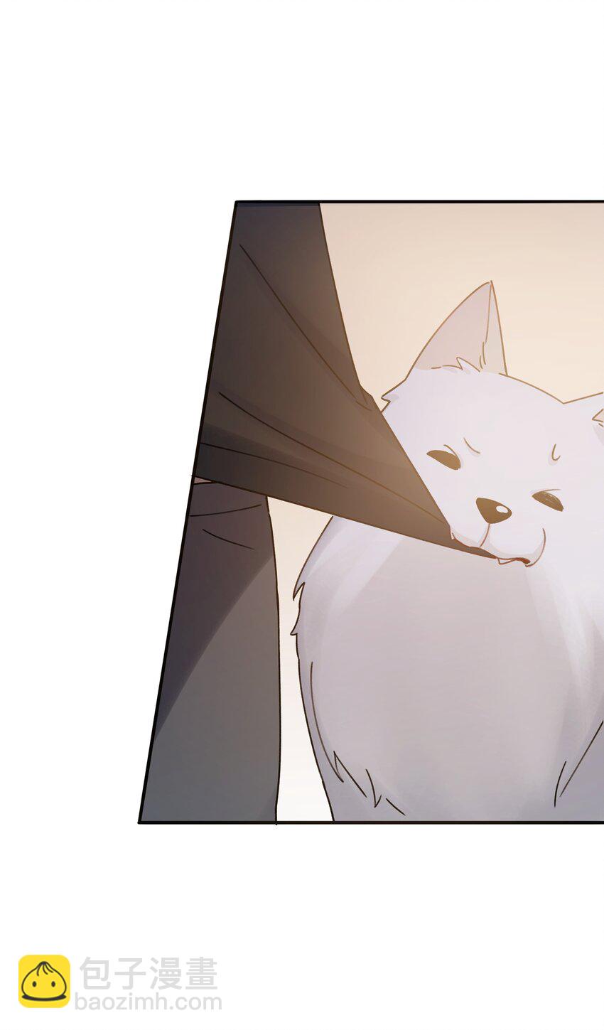 Track017 掌心那一丁点柔软和火热-第19话