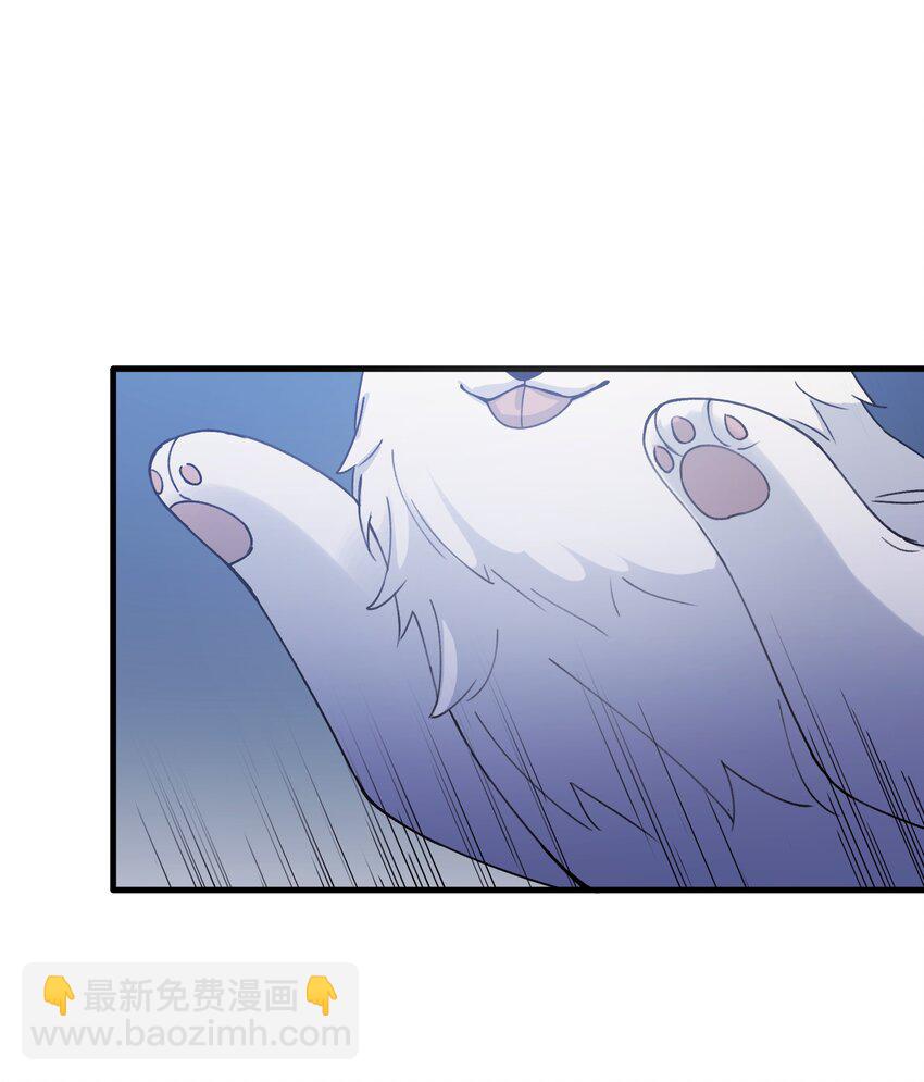 Track017 掌心那一丁点柔软和火热-第19话