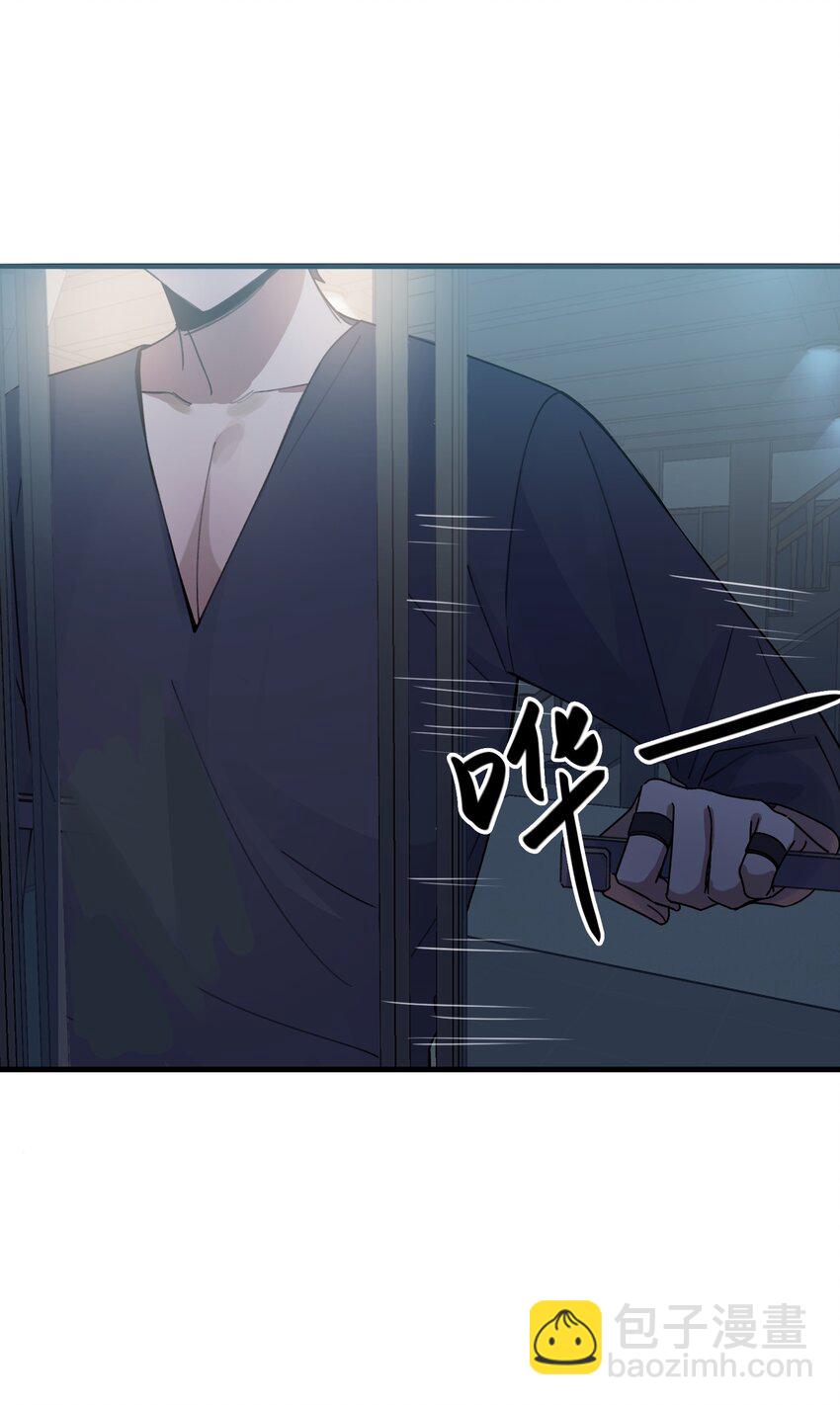 Track017 掌心那一丁点柔软和火热-第19话