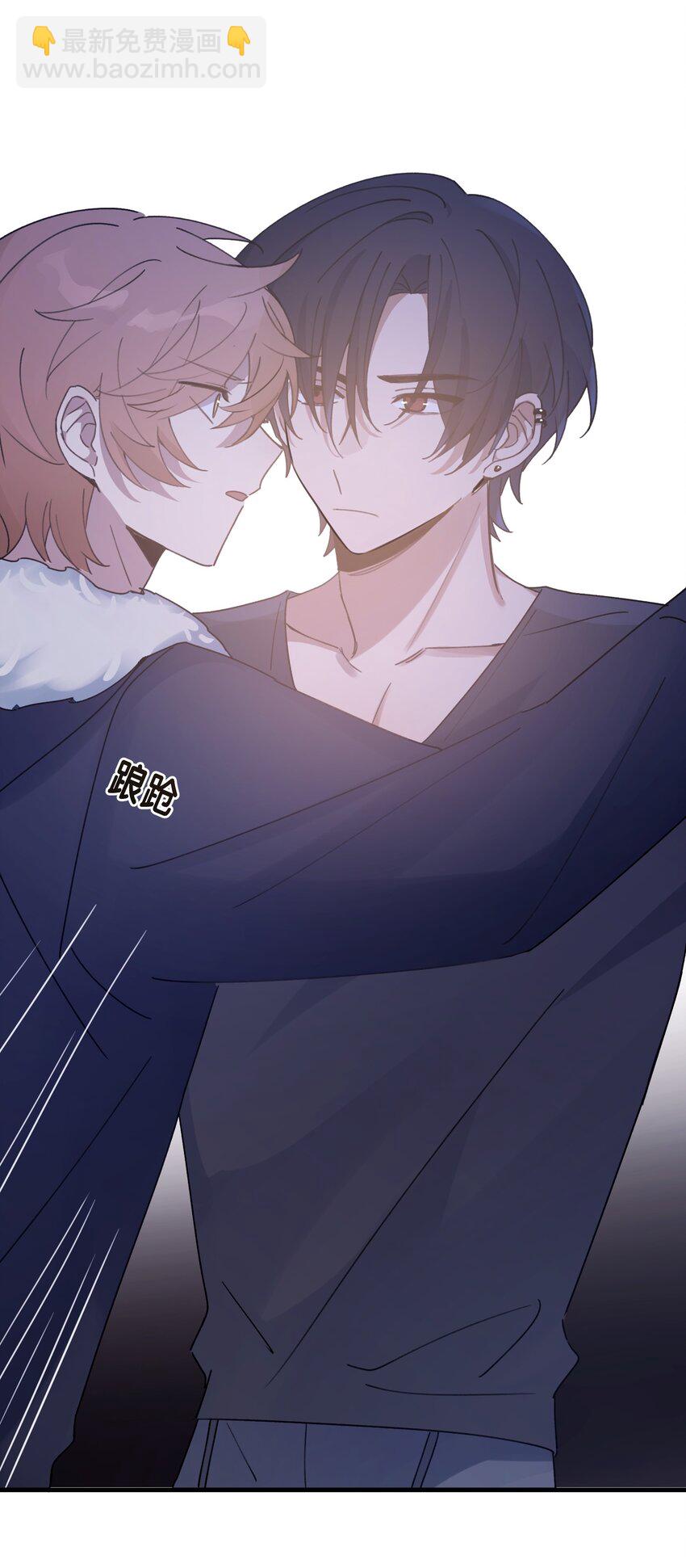 Track017 掌心那一丁点柔软和火热-第19话