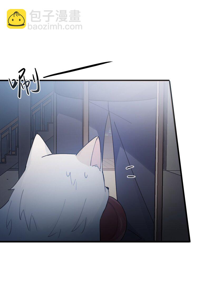 Track017 掌心那一丁点柔软和火热-第19话