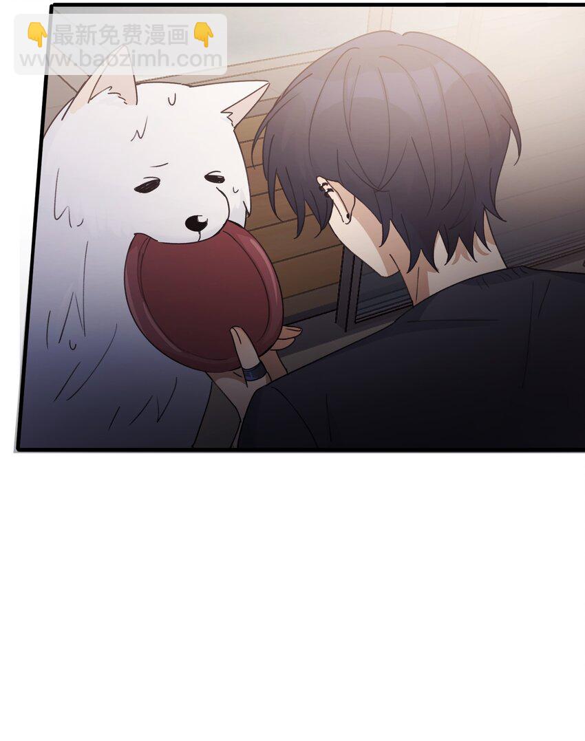 Track017 掌心那一丁点柔软和火热-第19话