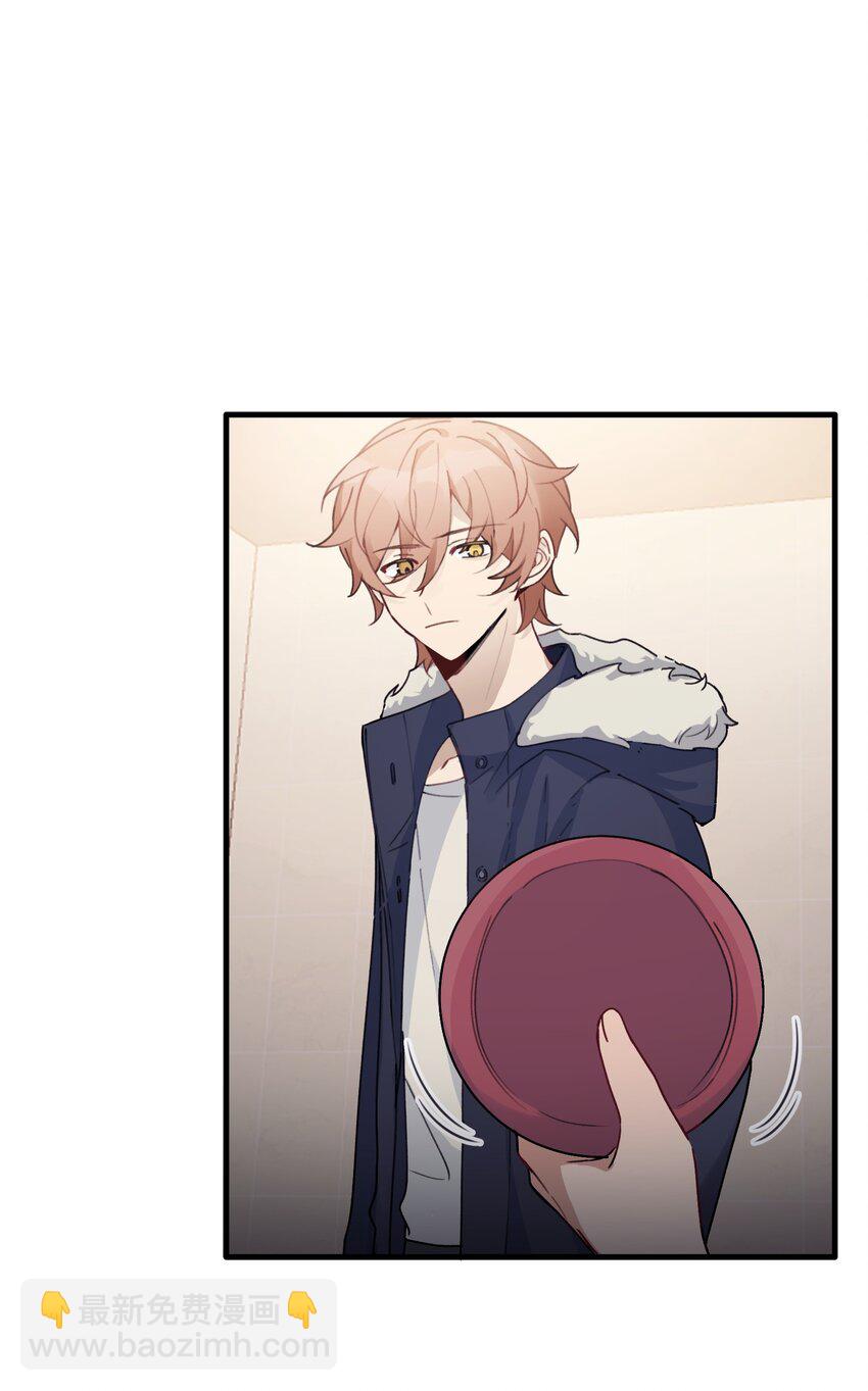 Track017 掌心那一丁点柔软和火热-第19话