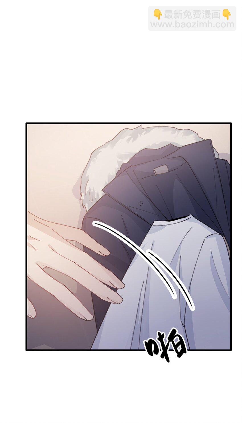 Track017 掌心那一丁点柔软和火热-第19话