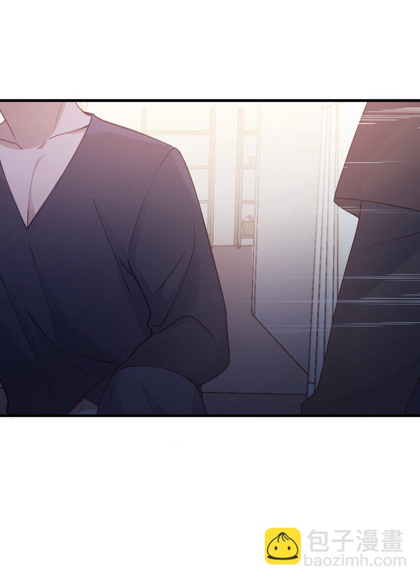 Track017 掌心那一丁点柔软和火热-第19话