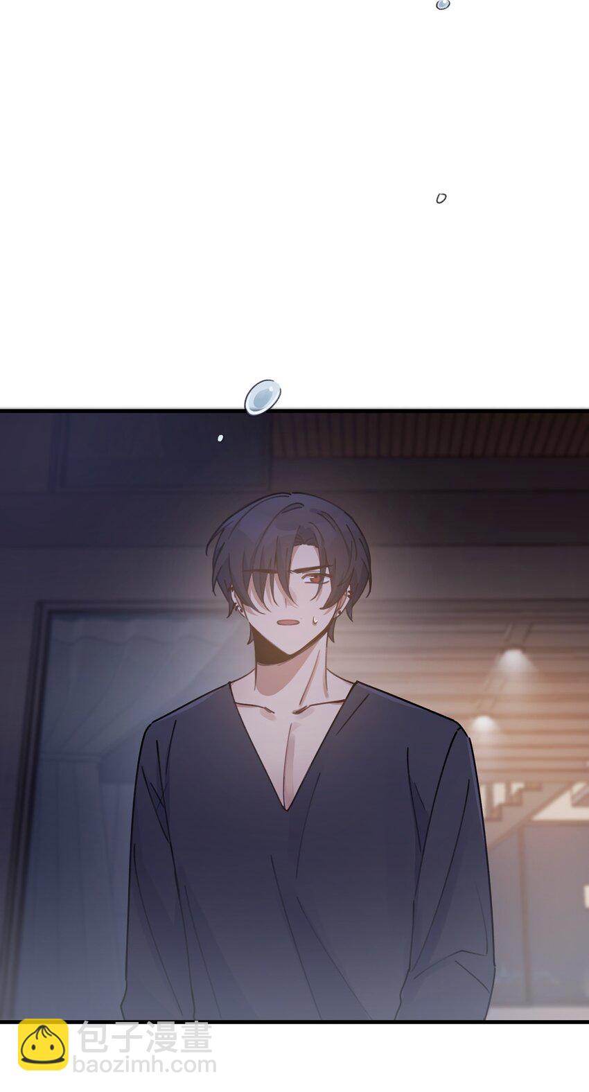 Track017 掌心那一丁点柔软和火热-第19话