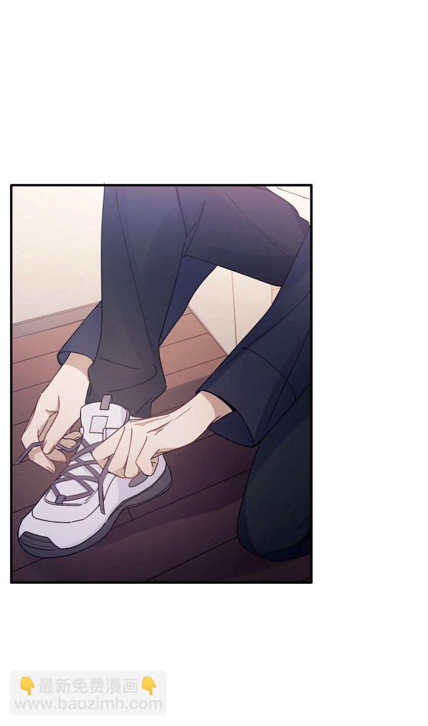 Track017 掌心那一丁点柔软和火热-第19话