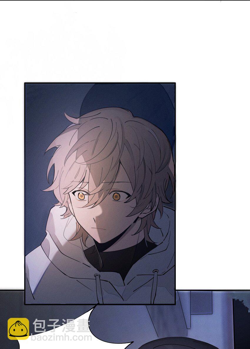 Track002 是我，别挂-第3话