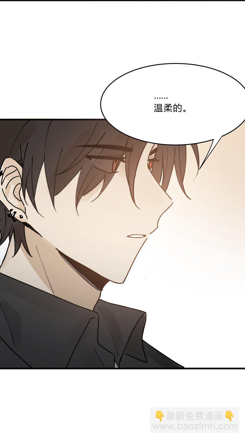 小剧场 喜欢的类型-第21话