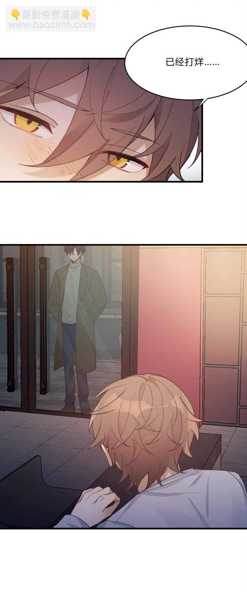 Track020 音乐不说废话-第23话