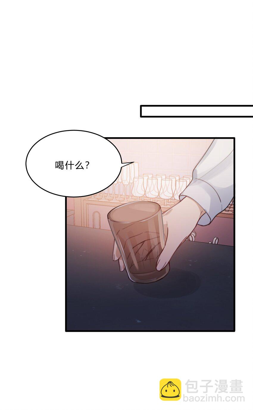 Track020 音乐不说废话-第23话