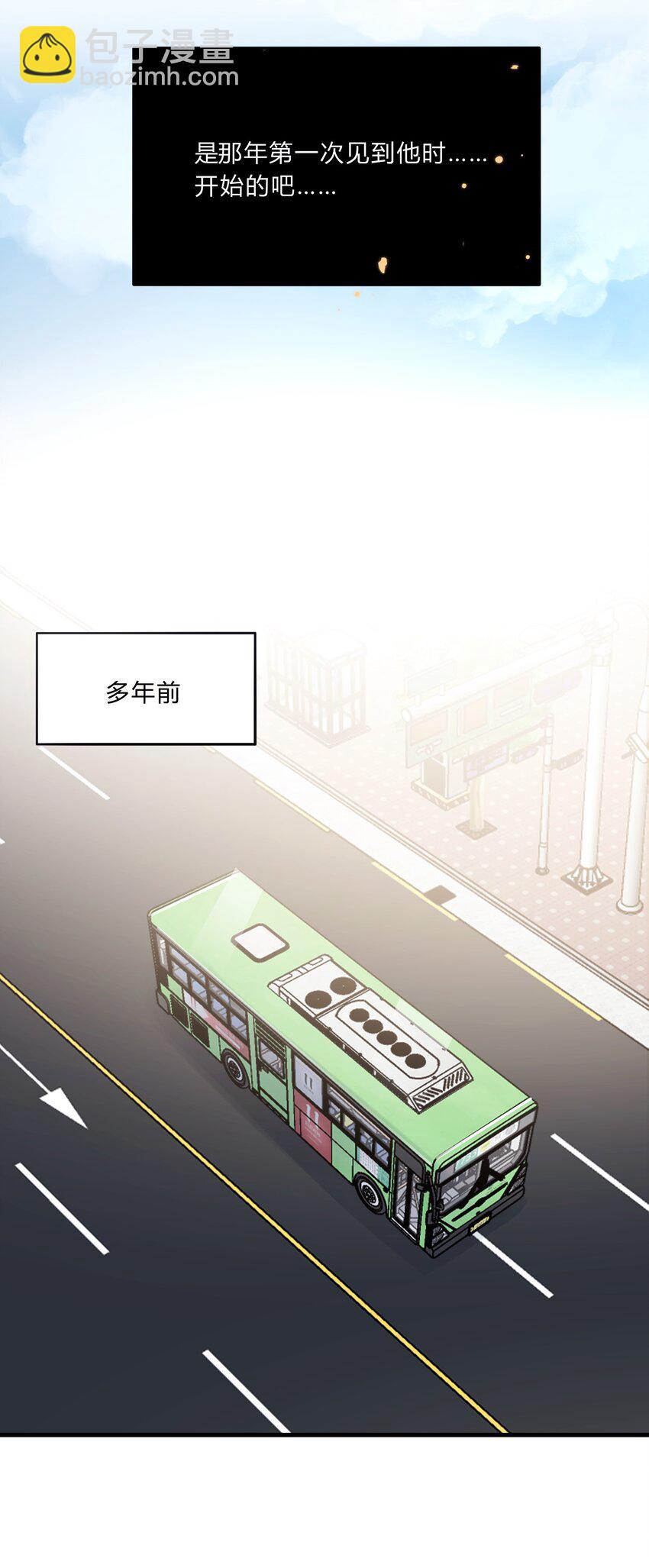 輕錯 - Track021 戴棒球帽的男生 - 6