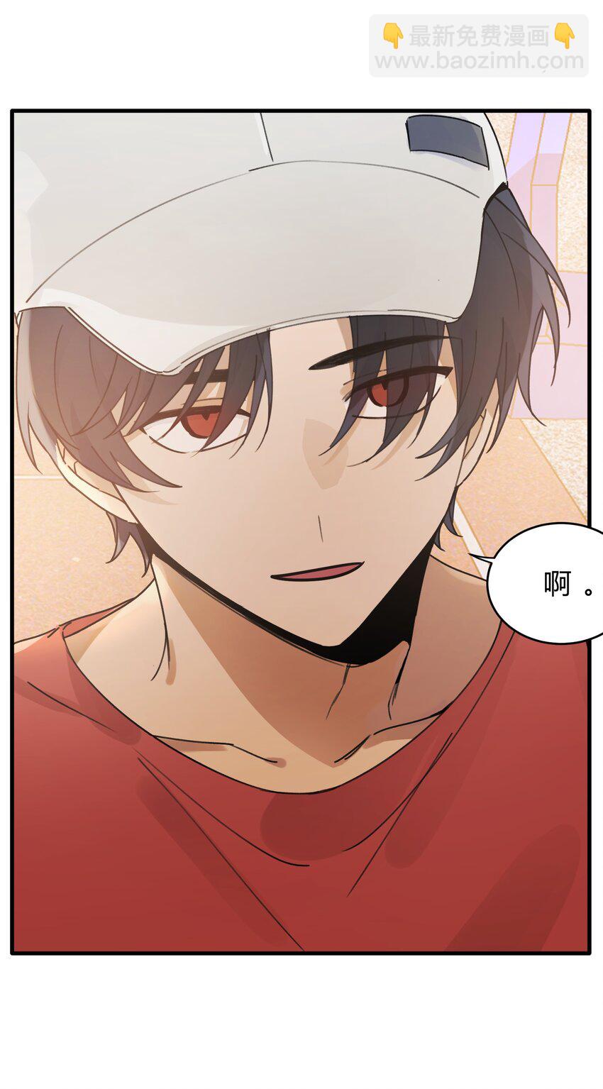 Track023 这么温柔吗-第27话