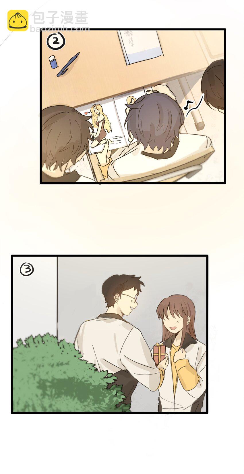 小剧场 某主唱出现之前-第29话