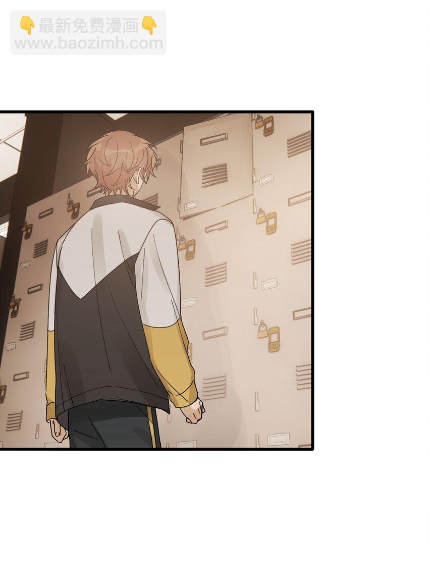 Track026 野杂种-第31话