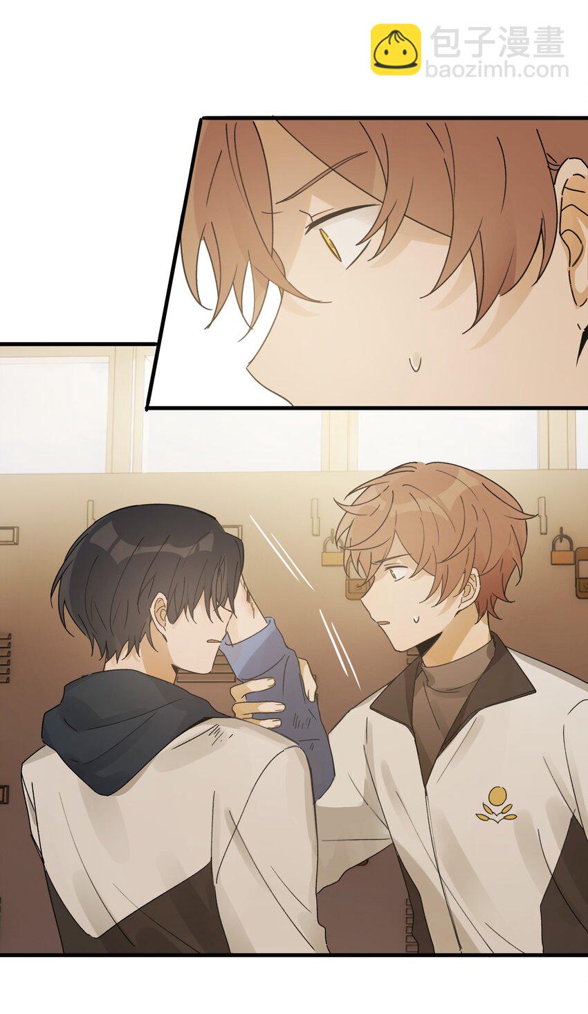 Track026 野杂种-第31话