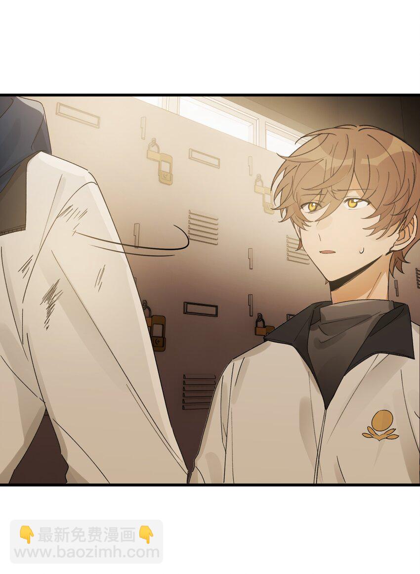 Track026 野杂种-第31话