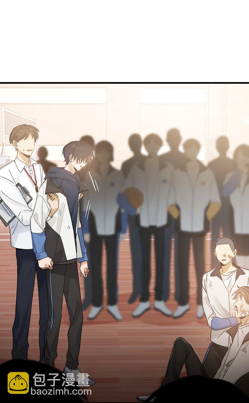 Track026 野杂种-第31话