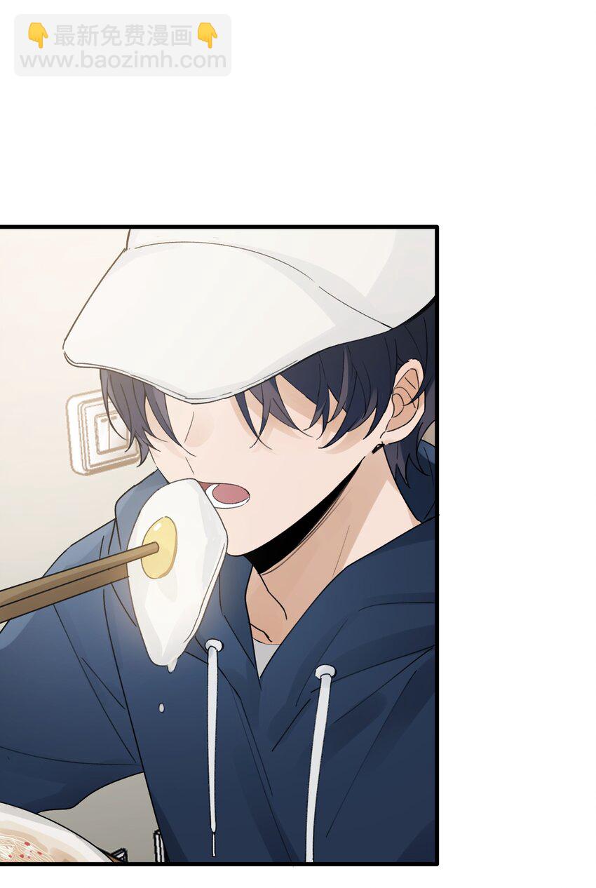 Track028 一碗牛肉面-第33话