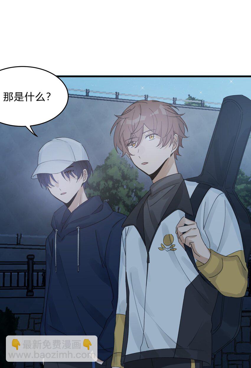 Track028 一碗牛肉面-第33话