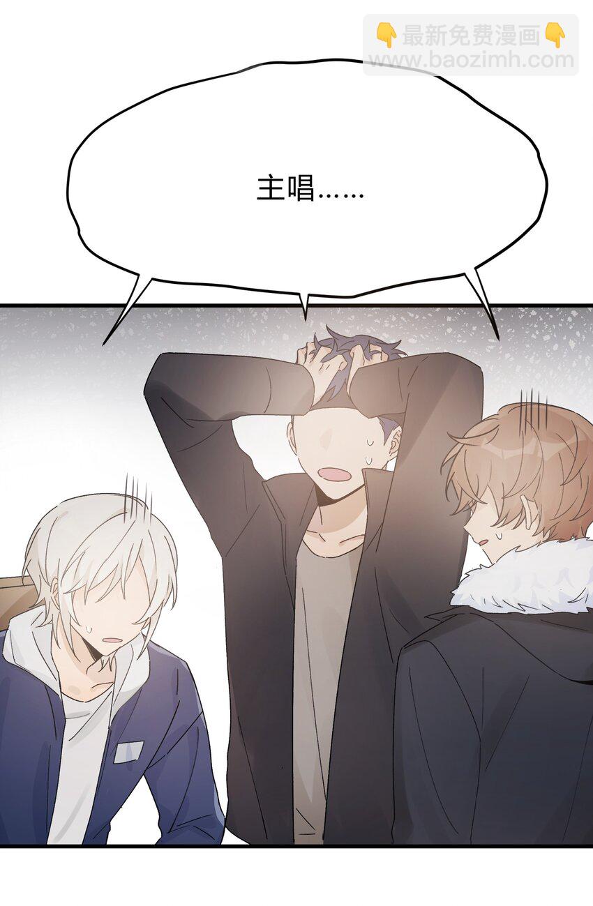 Track030 生日礼物-第35话