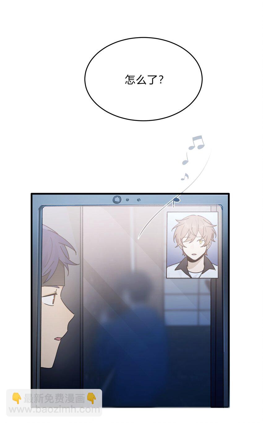 Track030 生日礼物-第35话