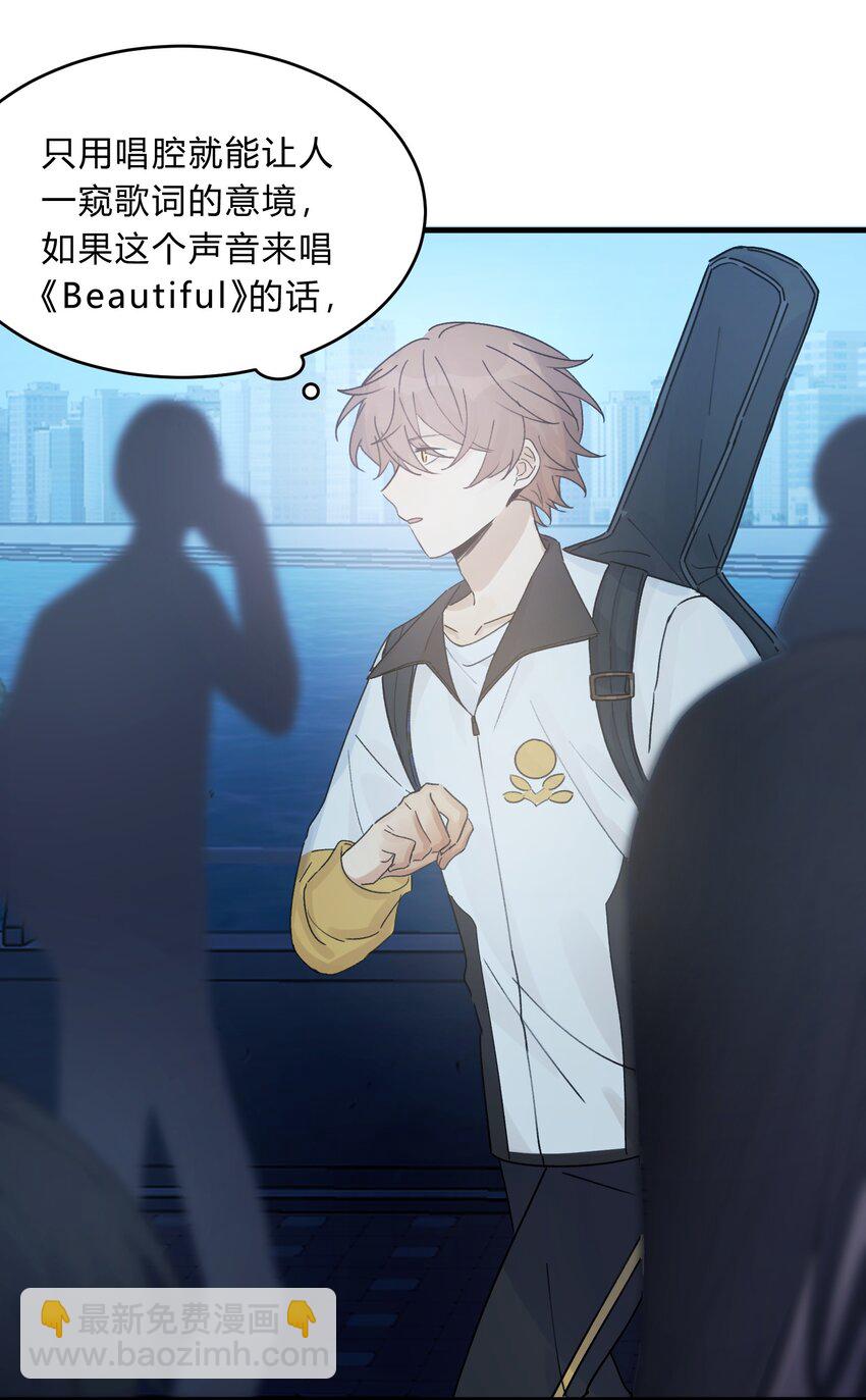 Track030 生日礼物-第35话