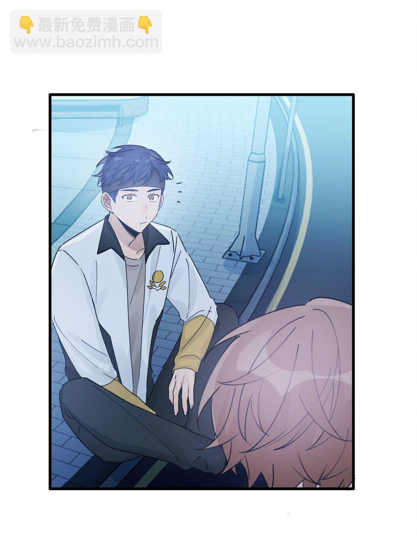 Track030 生日礼物-第35话