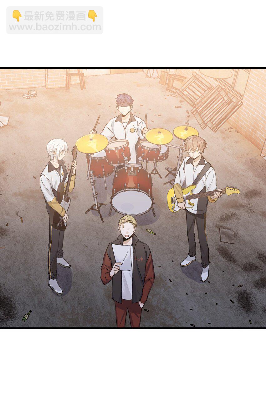 Track032 如果是他来唱这首歌-第37话